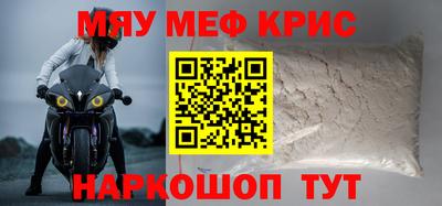 ГАЛЛЮЦИНОГЕННЫЕ ГРИБЫ Ликино-Дулёво
