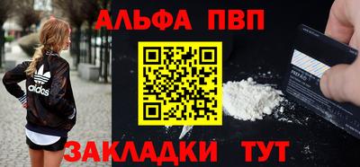 mdpv Малоярославец