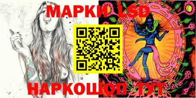 гашиш Лесосибирск