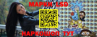 ГАЛЛЮЦИНОГЕННЫЕ ГРИБЫ Ликино-Дулёво