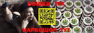 гашиш Лесосибирск