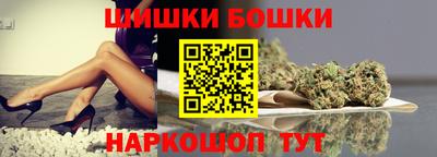 ГАЛЛЮЦИНОГЕННЫЕ ГРИБЫ Ликино-Дулёво