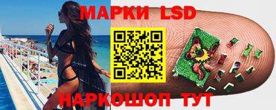 гашиш Лесосибирск