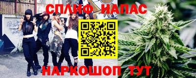 ГАЛЛЮЦИНОГЕННЫЕ ГРИБЫ Ликино-Дулёво