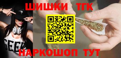 ГАЛЛЮЦИНОГЕННЫЕ ГРИБЫ Ликино-Дулёво