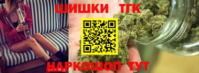 гашиш Лесосибирск
