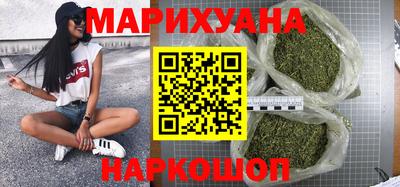 СК Ливны