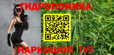 мефедрон VHQ Малгобек