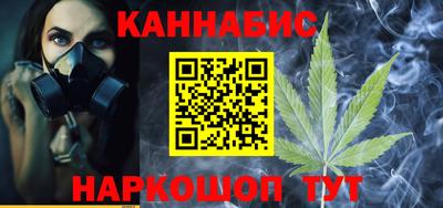 ГАЛЛЮЦИНОГЕННЫЕ ГРИБЫ Ликино-Дулёво
