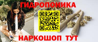 СК Ливны