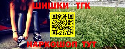 СК Ливны