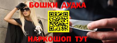 гашиш Лесосибирск
