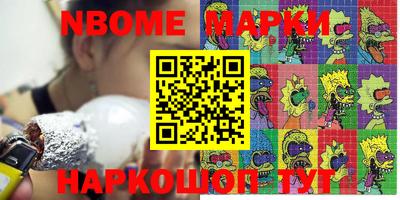 СК Ливны