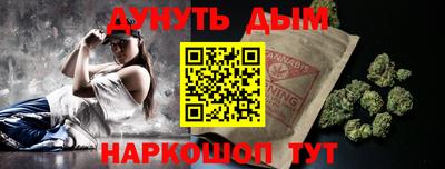 ГАЛЛЮЦИНОГЕННЫЕ ГРИБЫ Ликино-Дулёво