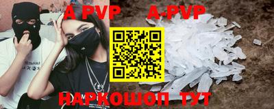 ГАЛЛЮЦИНОГЕННЫЕ ГРИБЫ Ликино-Дулёво