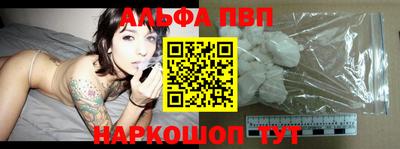 ГАЛЛЮЦИНОГЕННЫЕ ГРИБЫ Ликино-Дулёво