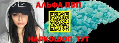 ГАЛЛЮЦИНОГЕННЫЕ ГРИБЫ Ликино-Дулёво