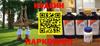 СК Ливны