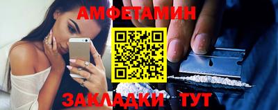 гашиш Лесосибирск