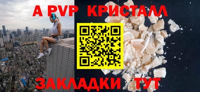 гашиш Лесосибирск