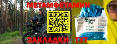 гашиш Лесосибирск