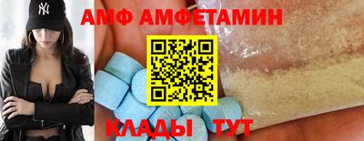 гашиш Лесосибирск