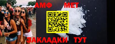 гашиш Лесосибирск