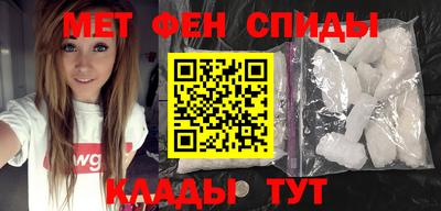гашиш Лесосибирск