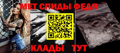 СК Ливны