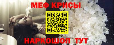 ГАЛЛЮЦИНОГЕННЫЕ ГРИБЫ Ликино-Дулёво