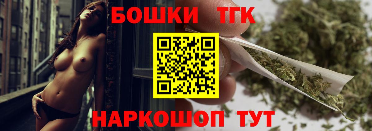 Бошки марихуана ГИДРОПОН  МАРИХУАНА индика  Вход с VPN  Марихуана конопля  Избербаш  Конопля LSD WEED 
